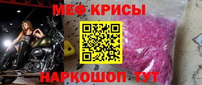 бошки Гусев