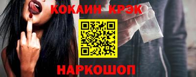 бошки Гусев
