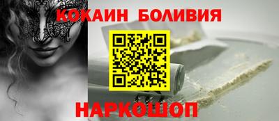 марихуана Гусиноозёрск