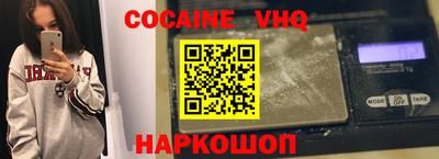 бутират Гусь-Хрустальный