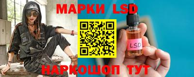 марихуана Гусиноозёрск