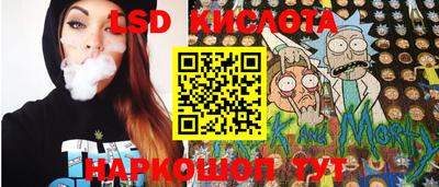 марихуана Гусиноозёрск