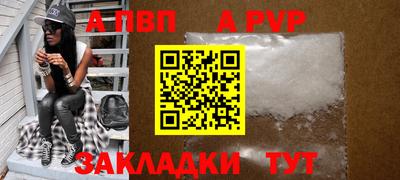 бошки Гусев