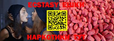 марихуана Гусиноозёрск