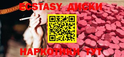 бошки Гусев