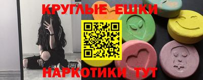 бошки Гусев