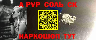 бошки Гусев