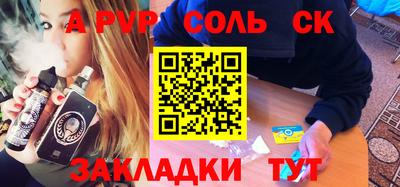 бошки Гусев