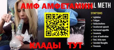 бошки Гусев