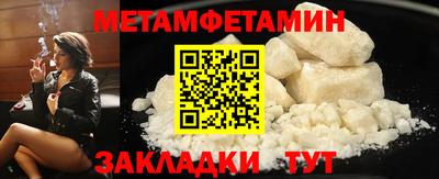 бошки Гусев