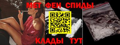 марихуана Гусиноозёрск