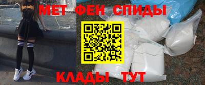 марихуана Гусиноозёрск