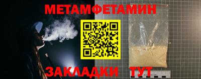 бошки Гусев