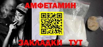 бошки Гусев