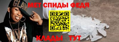 марихуана Гусиноозёрск