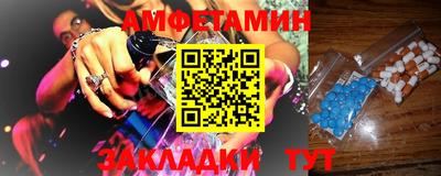 бошки Гусев