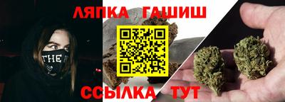 бошки Гусев