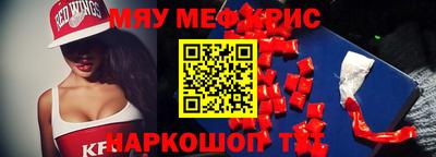Альфа ПВП Свободный