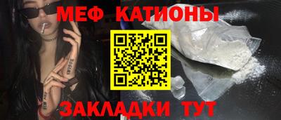 марихуана Гусиноозёрск