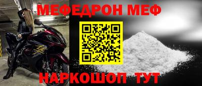 бошки Гусев